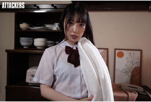 ATID-529 The Class President Who Is The Most Serious Class President Who Loves Mr. Ojisan Who Is Approaching Retirement Age. White Peach Flower Screenshot