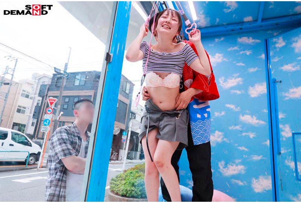 SDMM-212 Magic Mirror Number Bus: You Absolutely Mustn't Get Too Excited!!! With Your Beloved Boyfriend, You'll Be Playing A Tickling Endurance Game 30cm Behind A Mirror, Where A Skilled AV Actor Will Tease You To Your Heart's Content With His Amazing Skills!!! Featuring 5 Girls With Beautiful Off-the-shoulder Collarbones Screenshot 8