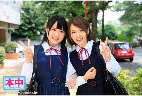 HND-340 Lesbian School Girls Seeded Pregnancy Confirmed In The Press! ! Sora Shiina Aya Miyazaki Screenshot