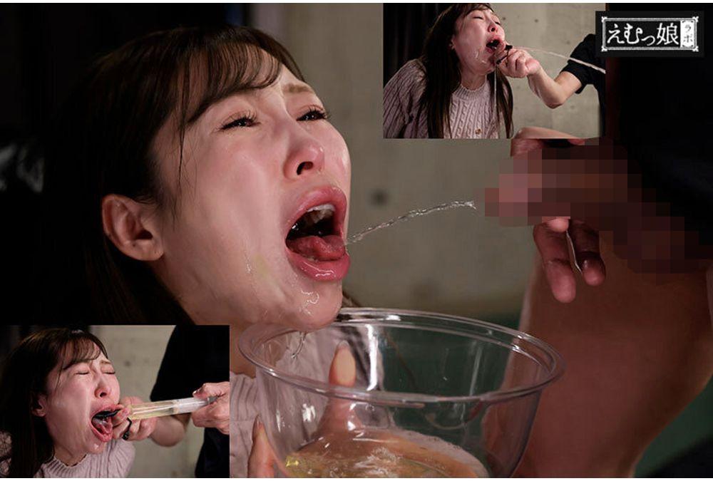 MISM-450 Healing. Do You Like Beautiful Women With Deep Throats? Drinking Urine So Much It Will Make You Smile! Vomiting! Climaxing Cruel Irrumatio. Yuri Kudo Screenshot 6