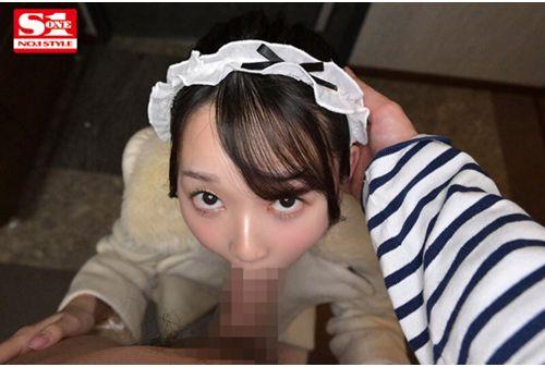 SSIS-864 If You Order Anytime, Anywhere Immediate Saddle Completely Obedient Masochistic Maid Tsubomi Mochizuki Screenshot