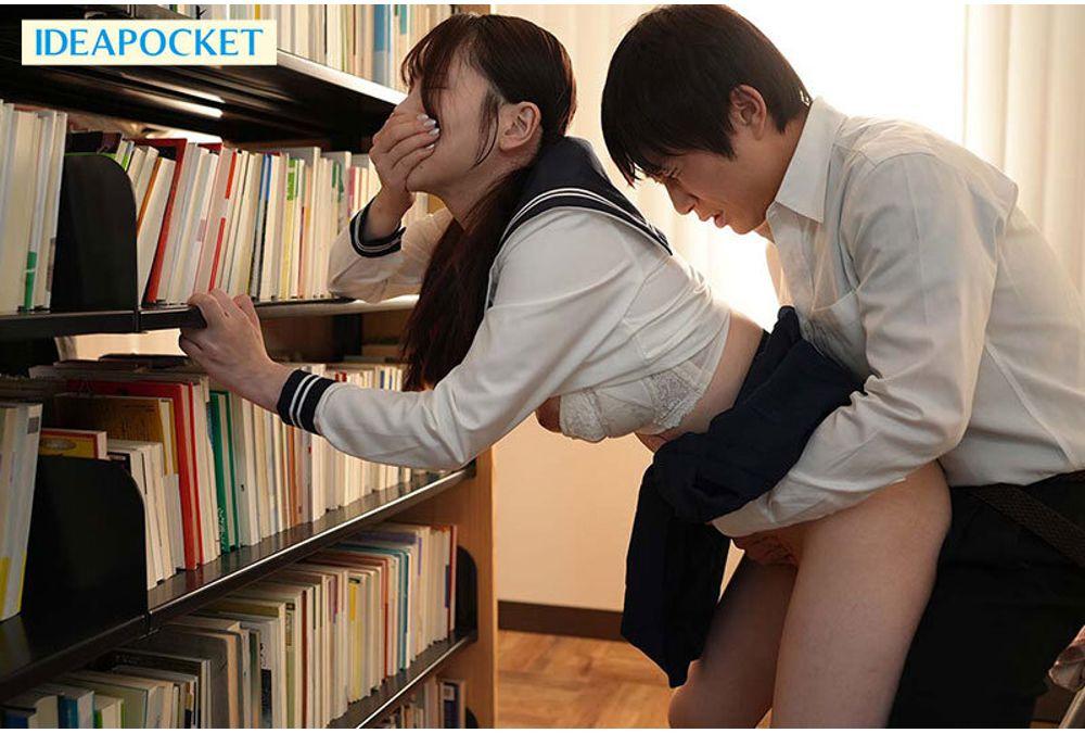 IPZZ-913 The Bizarre, Hypertrophied Fantasies Of A Literary Girl: Tsuji, Who Is Always Reading In The Corner Of The Library, Has Some Seriously Messed-up Rape Fantasies... She's Using My Timid, Herbivorous Dick Without My Permission To Satisfy Her Sexual Desires. Tsuji Miina Screenshot 10