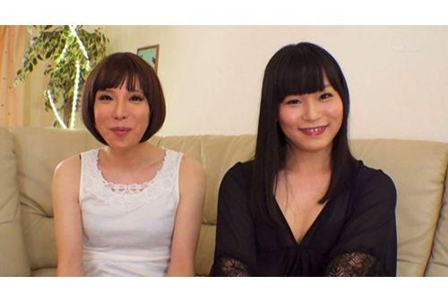 TCD-261 First Transsexual Lesbian ~ Ketsuma Co ○ SEX With Real Friends ~ Himena Takahashi Miharu Screenshot