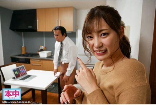 HND-989 Sudden Home Visit While Working From Home! If You Can't Stand The Slut Tech Of Akari Mitani While You're Remote, You Can Have A Public Vaginal Cum Shot SEX! !! If You Can Put Up With It, It's A Love Love Vaginal Cum Shot Alone Screenshot