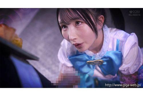 GIGP-56 [G1] Lilypop: Peeing Heroine Mental Breakdown, Yura Kana Screenshot