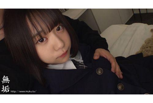 MUKD-543 I Just Want To Defile A Slender Schoolgirl In Uniform As I Please. Uniform Fetishism (MUKD-543) Screenshot 5