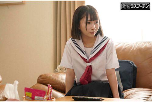 DRPT-046 Two Shortcut Childhood Friend Who Awakened To Sex At Once Seeded Female Friends And Had Creampie Sex For 3 Days Suzu Monami Kana Yura Screenshot