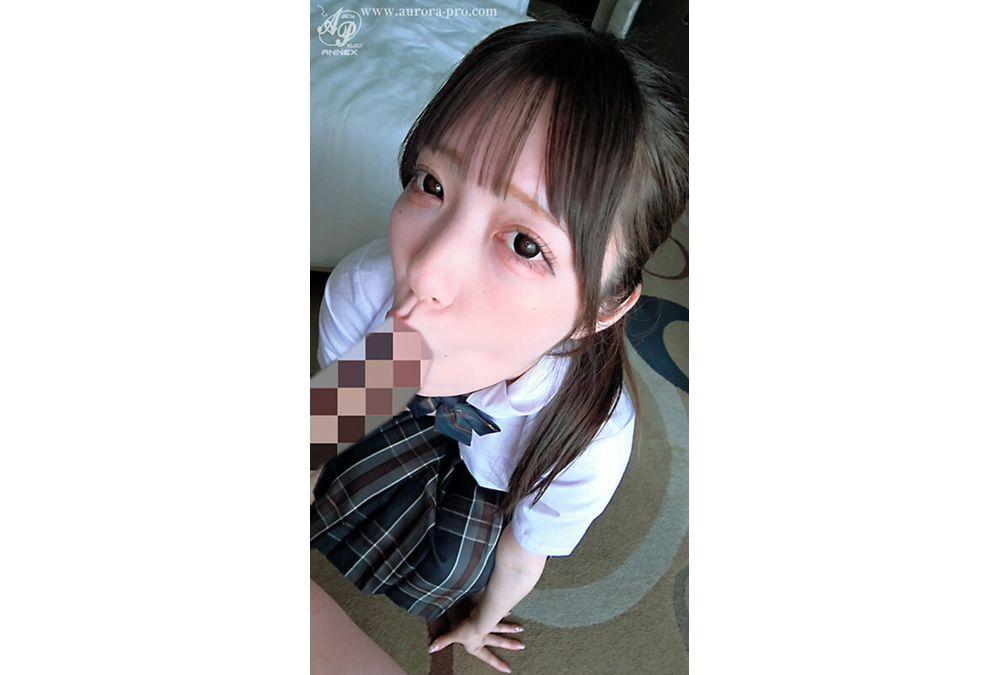 APGH-051 This Gentle And Natural Girl Is So Strong In Sex That It's Shocking! A Big Hustle With Her Meaty Piston! A Lovey-dovey Date With A Beautiful Girl After School - Hinori Urakami Screenshot 9