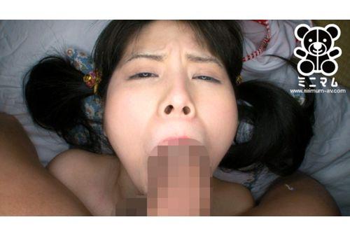 MUM-036 Lips of the girl black hair.Miyu 149cm Screenshot