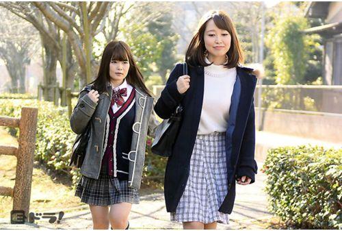 EDRG-013 Ai Mashiro - Yu Shinoda Wanted To To Those Of The Lesbian Love Curse ~ Longing Of Teacher I Only Screenshot