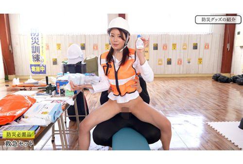 SGKI-055 We'll Be Fine Even In The Big Disaster Of July 2025! Endure Disaster Prevention Training - The Ultimate Method To Survive Any Situation - Ruisa Tsukizuki Screenshot 9