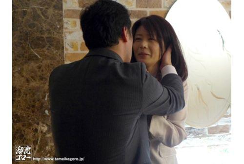 MDYD-819 I Eriko Miura ... You've Felt Attacked By Her Husband's Best Friend Screenshot