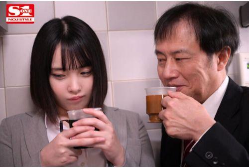 SSIS-521 Middle-Aged Sexually Harassed Boss Who Despises Me On A Business Trip And Unexpectedly Shares A Room ... A G-Cup New Employee Who Has Unexpectedly Felt Unequaled Sexual Intercourse Until Morning Suzu Aiho Screenshot