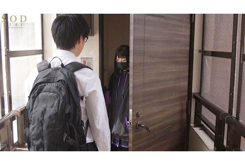 START-188 The Story Of How My Sexuality Was Completely Twisted By A Student With A Desire For Ruin, Even Though I Was Only Good At Being Serious - That's Why I Quit Being A House Teacher - Mahiro Yui Screenshot