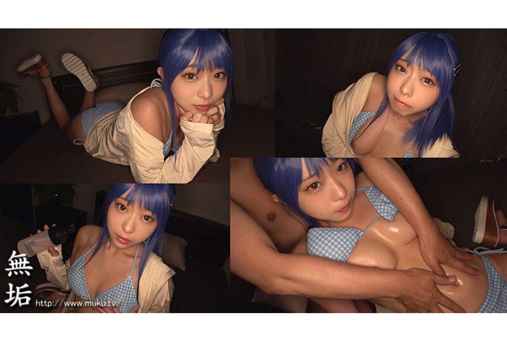 MUKC-118 Obedient And Horny Cosplayer - Fully Dressed Sex, Creampie Breeding Off-Paco Party, Aya Tsukino Screenshot 4