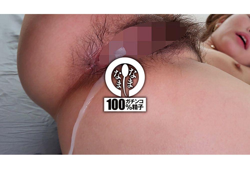 NAMH-058 Actually, I Like It Raw! First Time Massive Unprotected Sex, 13 Shots Of Real Cum Injected Into The Uterus - Hinako Seto Screenshot 12