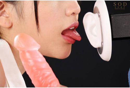 STARS-817 'Hibiki Natsume' The Ultimate ASMR Masturbation Support Where You Can Feel All Sounds ~ Whispering, Blowjob Sounds, Piston Sounds, Etc. 5 Situations That Maximize Hearing With Binaural Sound ~ Screenshot