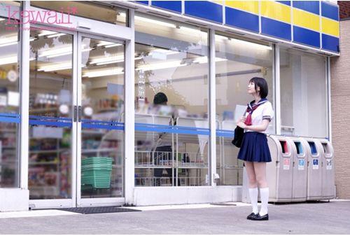 KAWD-744 It Gives The Punishment From Now On Shoplifting School Girls. Suzuki Kokoroharu Screenshot
