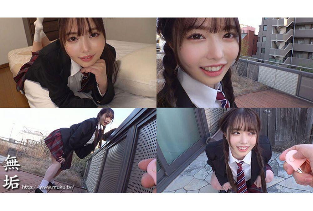 MUKA-010 Dressing An Adult Body In A School Uniform. Perverted Exhibitionist Humiliation Play And Ecstatic Sex In A Shy School Uniform Cosplay. Screenshot 9