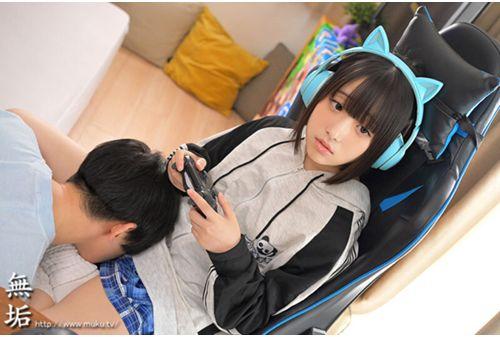 MUKC-083 You Can Use Her Pussy Anytime! A Dirty Shut-in Gamer Sister, Miko Kojima, Lets You Fuck Her Freely While Playing Games Screenshot