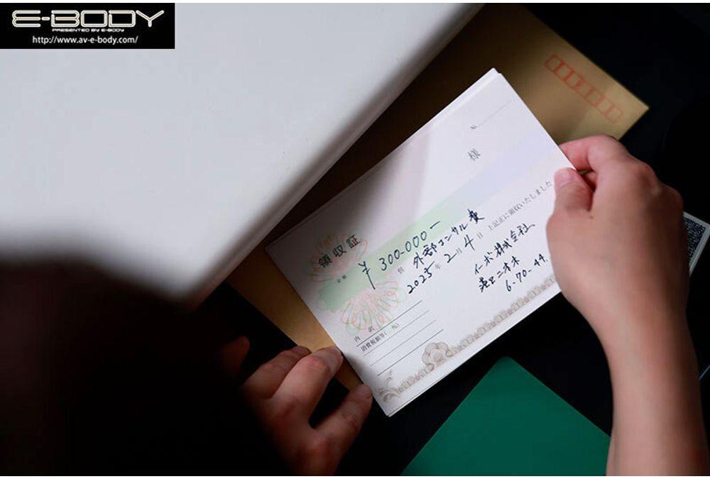 EBWH-289 If They Find Out... It's Over. A Big-breasted Office Lady's Anonymous Whistleblowing About Company Corruption Is Discovered, And She Is Hated, Stripped Naked, And Violated. Hikari Ogura Screenshot 7