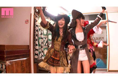 MIAD-635 2013 Substitute Relief Moody's Fan Thanksgiving Yuraku Bakobako Bus Tour?Arakure Pirates And Bakobasu Fort! ! Screenshot