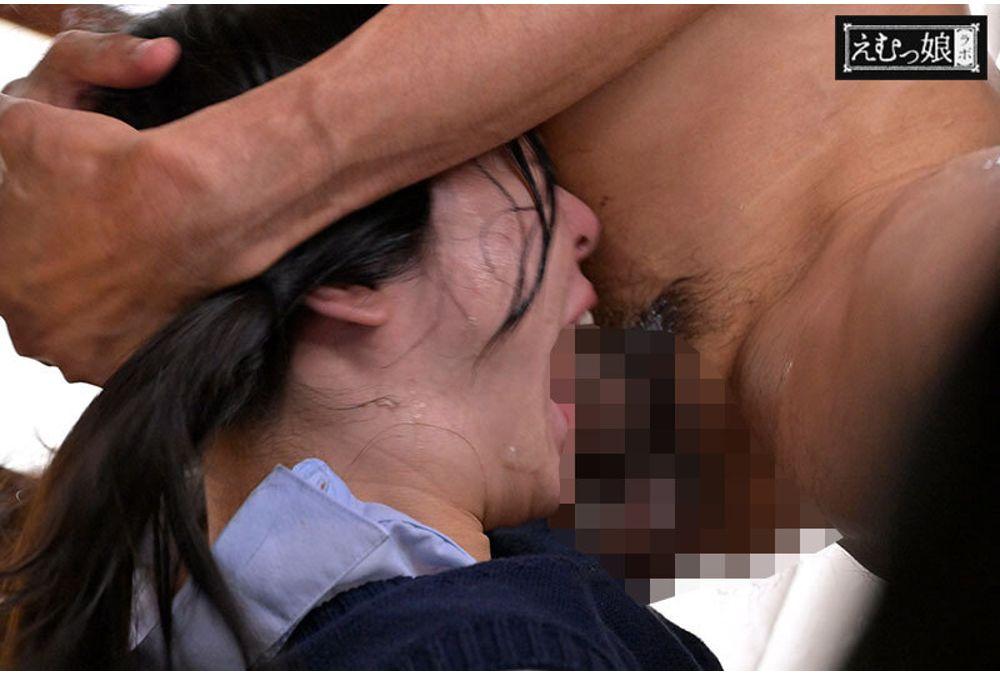 MISM-417 Lost And Immature. The Most Crazy Obedient Deep Throat Rei Screenshot 6