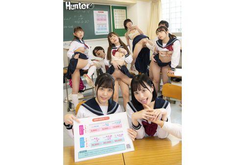 HUNTB-175 All-you-can-eat Fixed Amount With Anyone! As Long As You Pay A Fixed Monthly Fee, You Can Insert As Many Girls And Teachers As You Like In The School! Screenshot