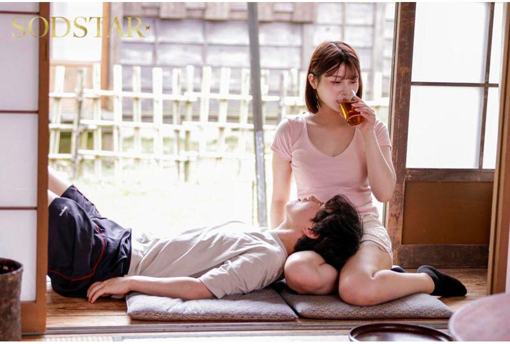 START-444 Tired Of City Life, I Went On A Solo Trip To The Countryside, Where I Spent A Dreamlike Week Ejaculating Over And Over Again While Being Completely Accepted By A Goddess-like Busty Beauty. Screenshot 6