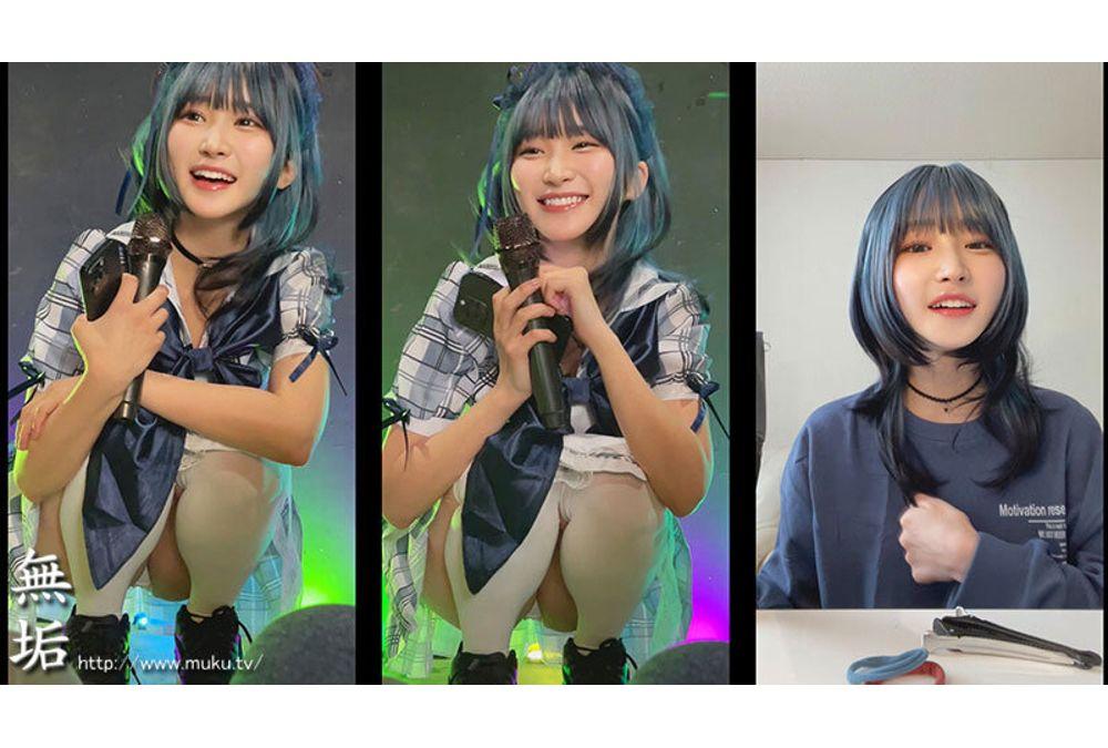 MUFR-010 Innocent-looking Underground Idol's Sex Tape Leaked. Screenshot 12