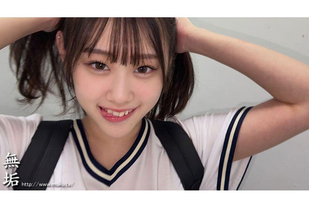 MUCD-350 A Sweaty Beautiful Girl On Her Way Home From Club Activities And Instant Sex In Her Training Clothes! 7 Girls From The Sports Club. The Best Creampies That Will Get You In A Mess. Screenshot 14