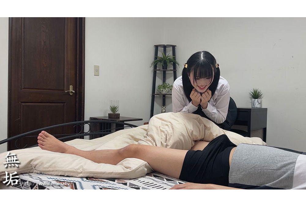 MUKD-572 My Big-breasted Sister In Uniform Has Been Acting Crazy Lately! She's Addicted To My Morning Wood And Eats Up All My Semen Without Permission, Making Me Cum Every Morning. Miku Arima Screenshot 7