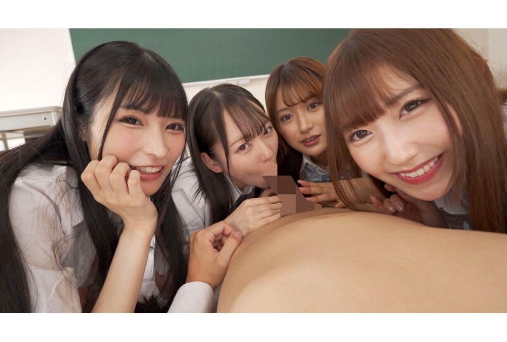 URKK-123 Completely Subjective! I Was Tempted And Seduced By The Most Beautiful JK Girls With Their Panties Flashing, And I Ended Up Ejaculating Like Crazy. Nishimoto Meisa, Kitaoka Karin, Kurumi Sakura, Aizawa Miyu Screenshot 7