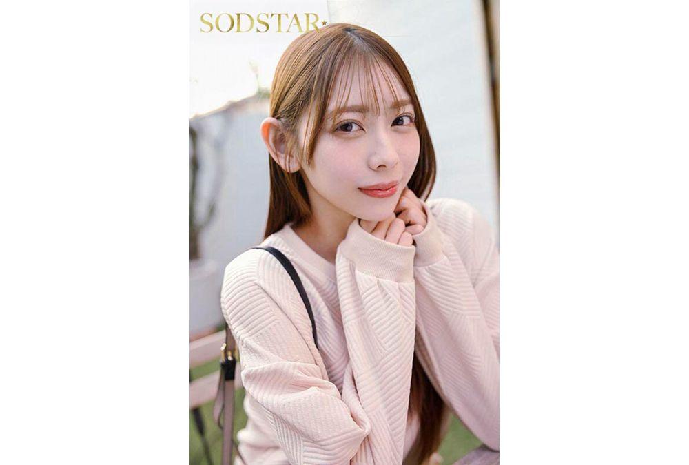START-550 A Careful Life Started With Rui, Whom I Just Started Dating. A Sex Life Where I'm At The Mercy Of My Insatiable Girlfriend, Sometimes Slow, Sometimes Passionate. Ichinomiya Rui Screenshot 11