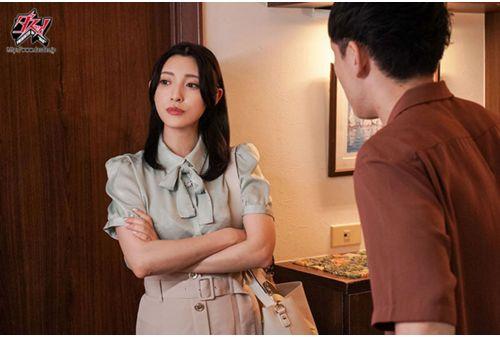 DASS-336 Acquaintance Delivery Health. When I Called A Delivery Health Service Without A Live Performance, The Overbearing President Came Over. Kana Morisawa Screenshot 7