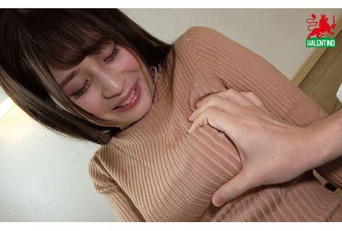 HALT-041 Divine Breasts - Lovey-dovey Experience With A Working Nurse Screenshot