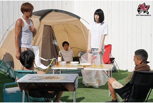 DASD-789 Sneak Into The Tent And Eat A Man. Cute Colleague Is A Slut Transsexual Natsu Asahina Screenshot