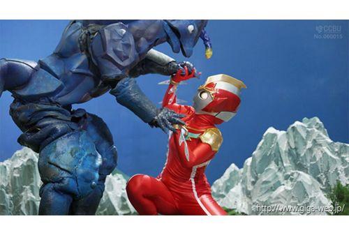 GRET-46 Giant Heroine Zesis Paradise Mina Screenshot 11