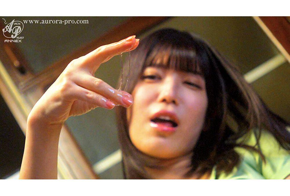 APNS-391 A Married Woman Obsessed With The Desire To Expose Her Pussy... Her Uterus Aches With The Thought Of Someone Seeing Her... Shizuku Aonami Screenshot 9