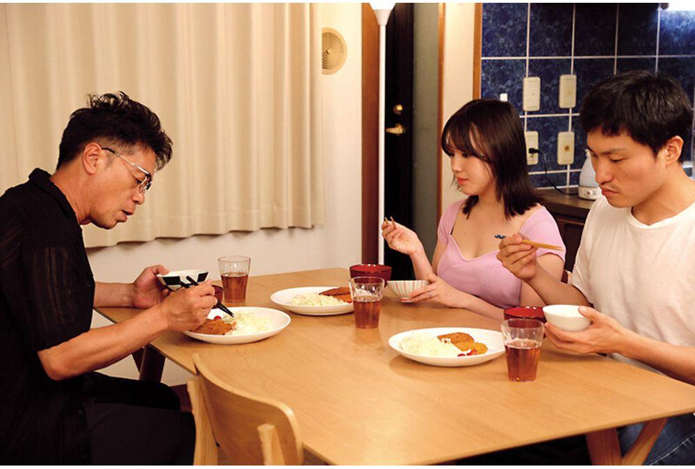 HZGD-328 Hate My Stepfather To Death... He Makes Me Cum Over 100 Times A Day While Shaking My Huge Breasts. Screenshot 14