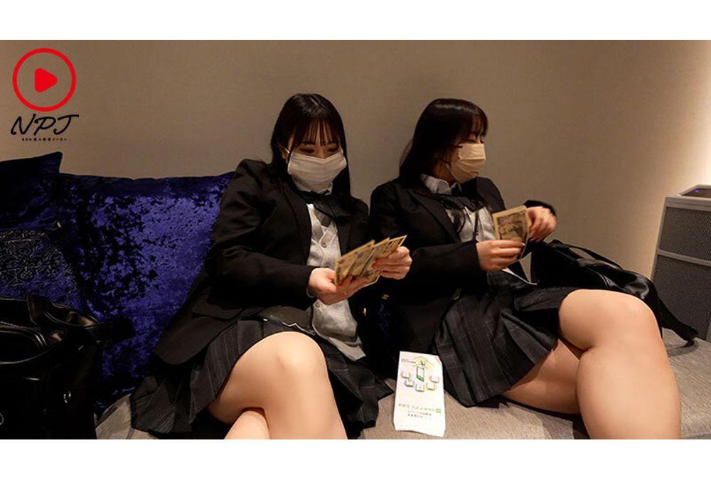 OFES-018 A Video Of Two Girls With Overdeveloped Breasts And A Cold-hearted Masked Girl (who Just Started Dating A Sugar Daddy On Social Media) From A Girls' School With A Deviation Score Of 38 In Funa City, Senbetsu Prefecture, Has Been Released. Screenshot 8