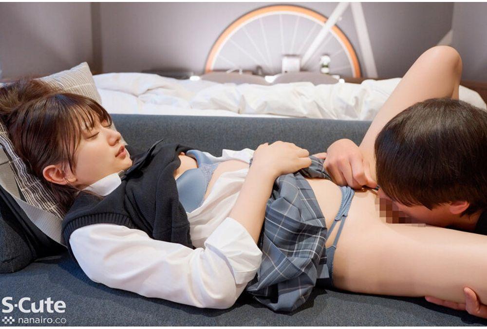 SQTE-630 After School, Overnight Sex. A Beautiful Girl In Uniform Wants To Indulge In Naughty Toys. Karin Kitaoka Screenshot 10
