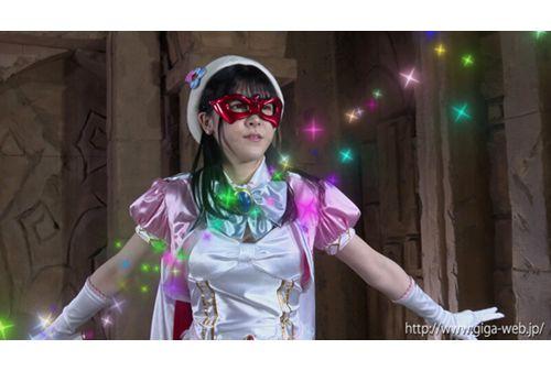 SPSA-63 Bishoujo Kamen Aurora -The Birth Of Weezer, The Female Warrior Of Darkness- Akari Minase Screenshot