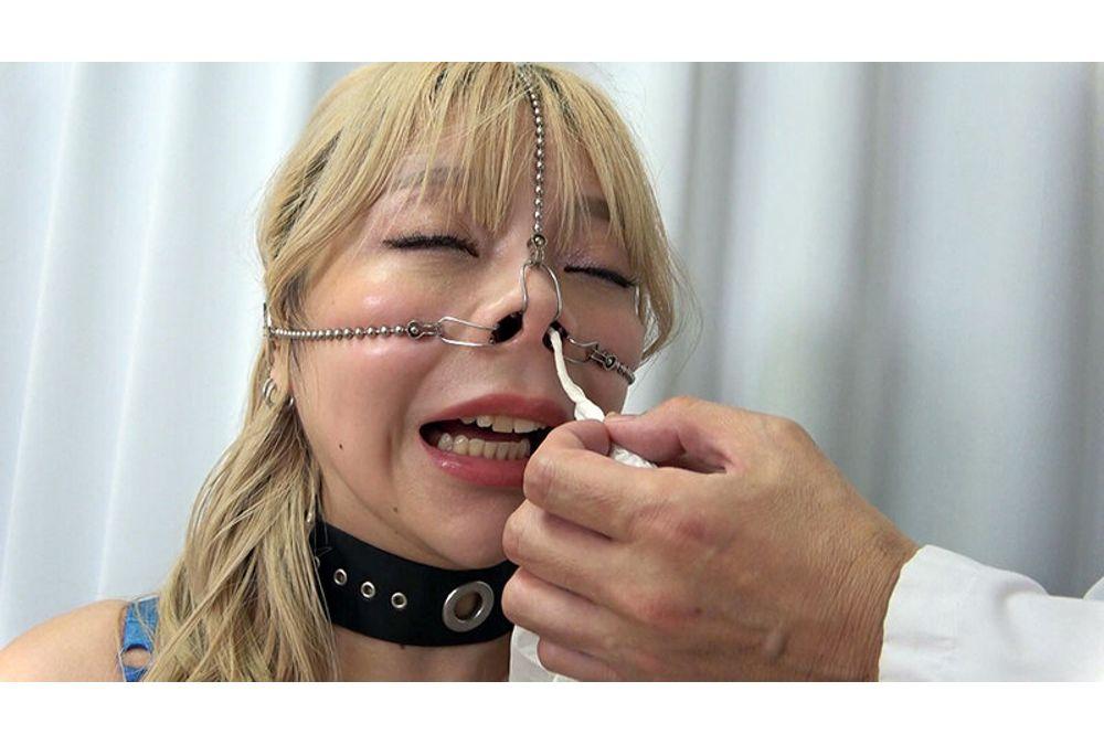 NEO-945 Fully Open Nose Hook Shikano Amo Screenshot 11