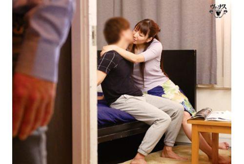 VENU-973 Mother And Son Ayano Kato Who Goes Out And Has Sex In 2 Seconds Screenshot