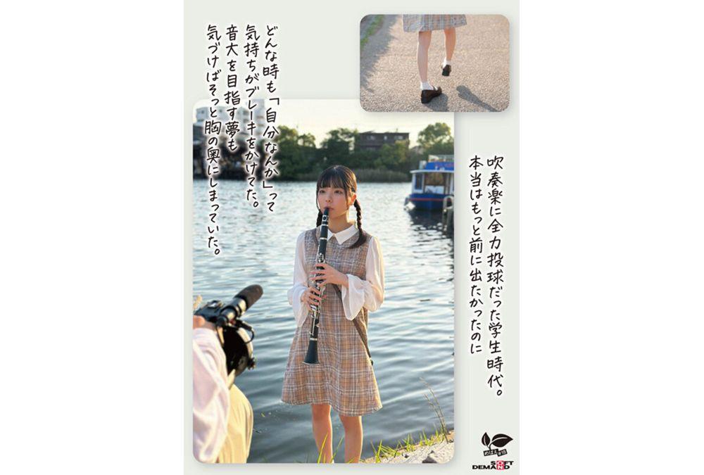 SDAB-339 10 Years Of Corner Masturbation Experience!? A Beautiful Girl With A Baby Face And A Reliable Personality Who Is Still Exploring Her Future And Sex. She Awakens To Pleasure With Professional Instruction And Squirts A Lot! Sano Hazuki, 18, From Nagoya City, Aichi Prefecture, Makes Her AV Debut Screenshot 3