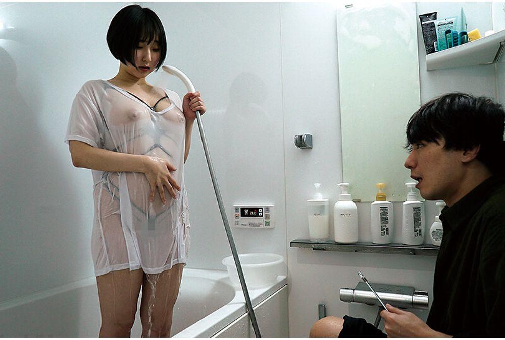 NACT-191 The College Girl Next Door Is Wearing A See-through Top And Has No Bra; Seeing This Makes Me Lose My Mind. - Ruka Itoi Screenshot 13
