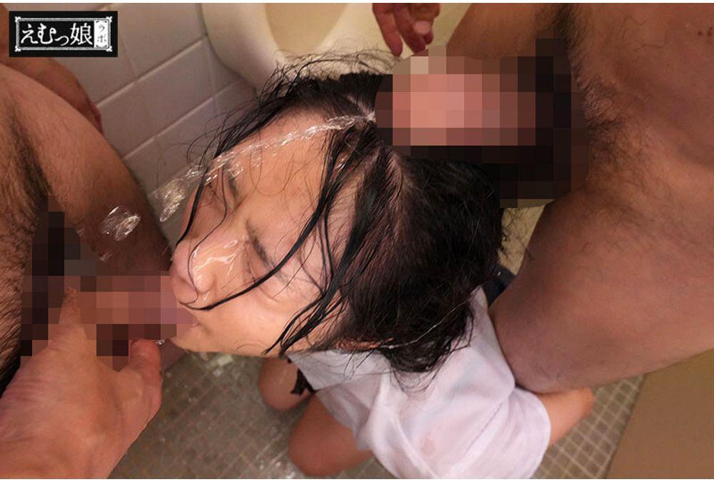 MISM-430 24 Real Peeers, 12,452ml In Total, Smile And Deep Throat Piss Drinker, Futaba Emma Screenshot 7