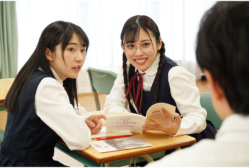 DVEH-091 Plain-looking Pussy. I Approached An Unpopular Girl Who Was Engrossed In Her Otaku Activities In The Corner Of The Classroom, Only To Find Out She Was A True Slut Who Loved Cocks. I Was Treated Like A Shared Flesh Dildo And They Fucked Me Until My Balls Were Empty. Minazuki Hikaru, Arisu Mai Screenshot 8