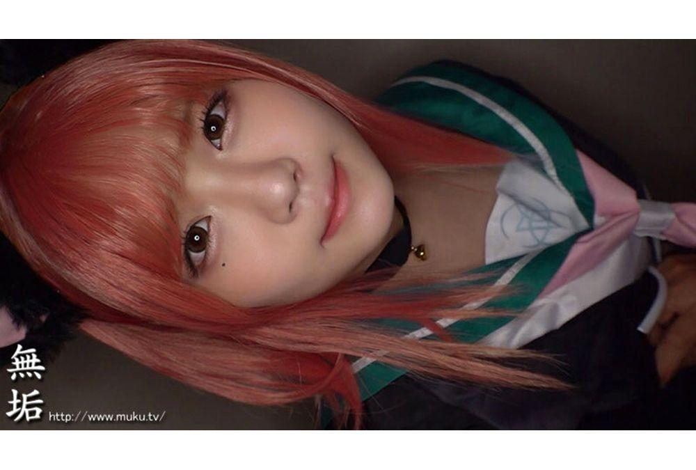 MUKC-112 For Old Men Only: Unlimited Sex With A Colossal Tits Cosplayer Who's Too Good For Creampies, Riho Shirahashi Screenshot 10